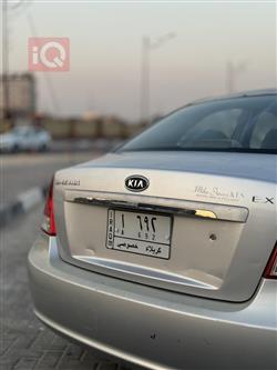 Kia Spectra